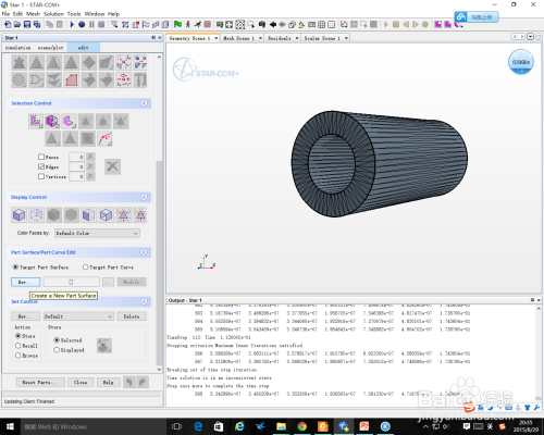 Star-CCM+提取流体域教程的图6